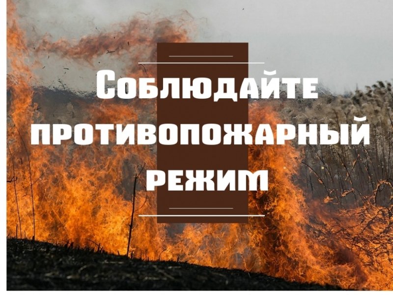 Уважаемые жители Иркутского района!
