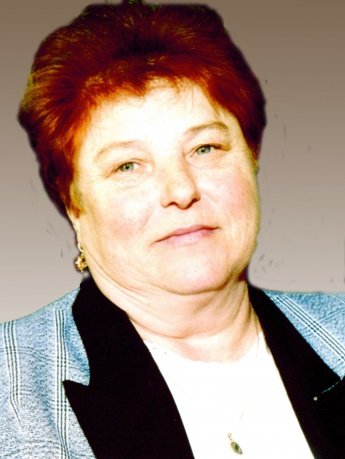 ЮШИНА НАДЕЖДА СТЕПАНОВНА