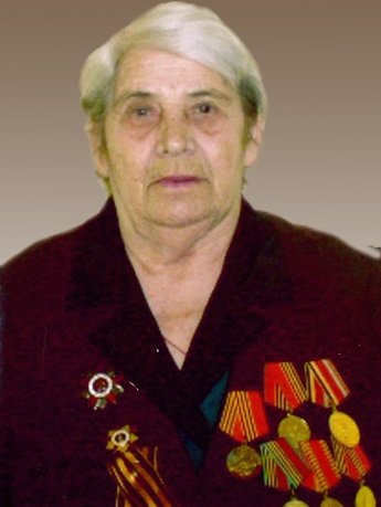 РУДЫХ ОЛЬГА АНДРЕЕВНА