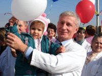 Основной фотоальбом