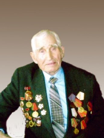 БАЯНОВ ГЕОРГИЙ ИЛЬИЧ