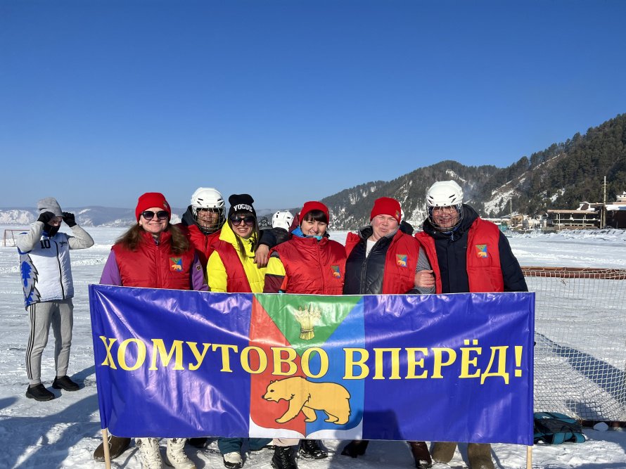 Валенкобол 2023