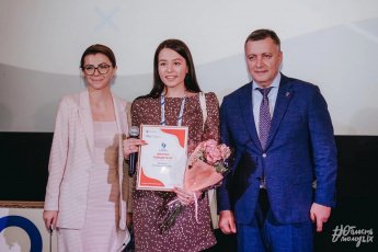 Результаты конкурса "МОЯ КАРЬЕРА"