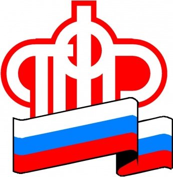 Обращаясь за выплатой на детей, родители массово указывают неверные банковские реквизиты