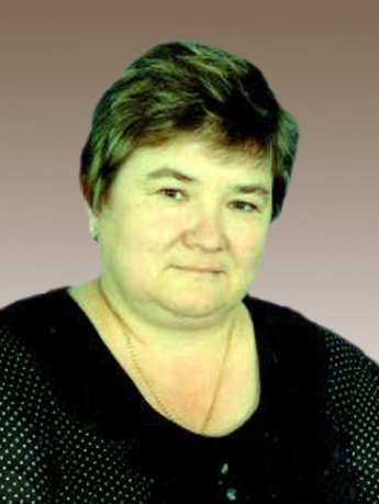 ВОЛЫНКИНА ЛИЛИЯ ГРИГОРЬЕВНА
