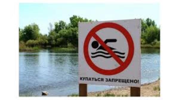 28 июня 2020 года, утонул мужчина на карьере в районе кафе «Заимка»