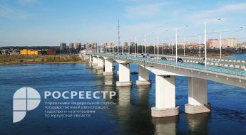Экзамен для арбитражных управляющих состоится 29 апреля 2022 в Росреестре Приангарья
