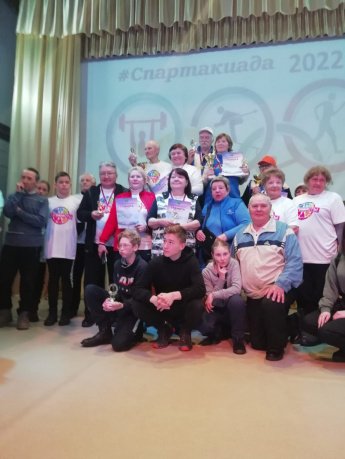 У команды Хомутово 2 место на Спартакиаде пенсионеров Иркутского района.