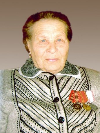 ЧЕРКАШИНА АЛЕКСАНДРА АВВАКУМОВНА