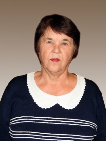 ЛОВЦОВА ГАЛИНА ИВАНОВНА