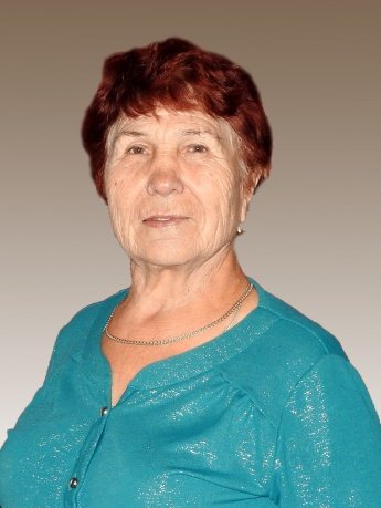 АЛЕКСАНДРОВА ГАЛИНА ГРИГОРЬЕВНА