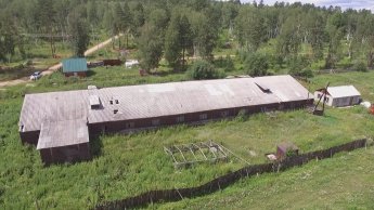 Администрация Хомутовского муниципального образования – Администрация сельского поселения  объявляет о продажи муниципального имущества (аукцион в электронном виде).