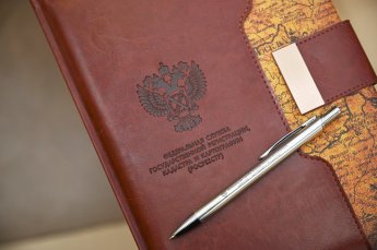 Лазейка для мошенников в сфере недвижимости перекрыта