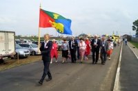 День села 330 лет