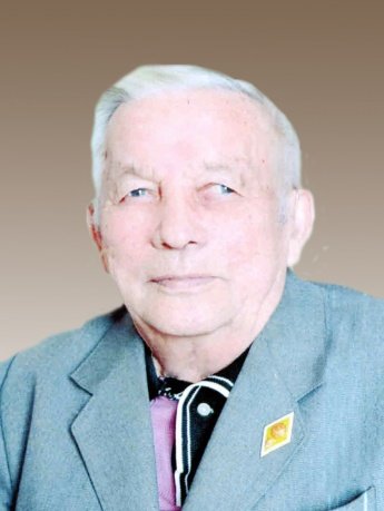 ИВАНОВ ВИТАЛИЙ ВАСИЛЬЕВИЧ
