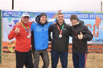 КРОСС ПОБЕДЫ