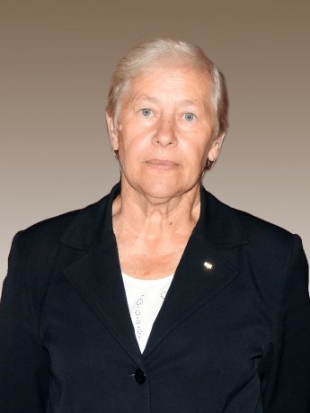 МОЛОДЫХ ЕЛЕНА ИВАНОВНА