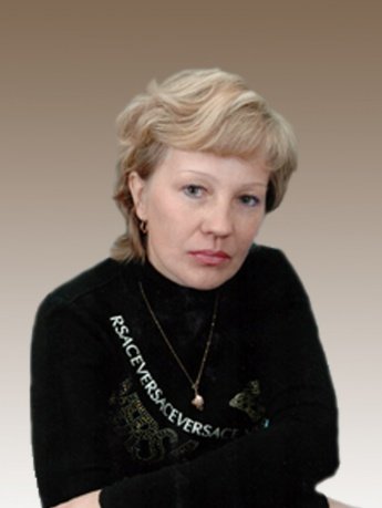 ПАРФЁНОВА ЛАРИСА ГЕННАДЬЕВНА