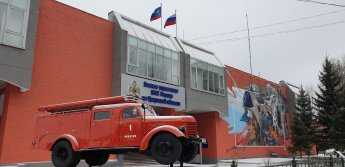 ЦЕНТР УПРАВЛЕНИЯ  В КРИЗИСНЫХ СИТУАЦИЯХ СООБЩАЕТ