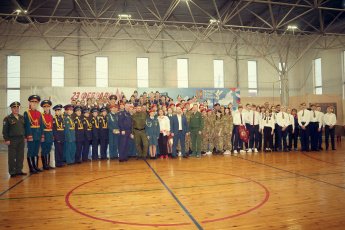День призывника