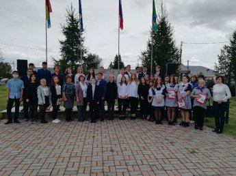 3 сентября - памятная дата в российском календаре.